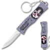 Punisher California Legal OTF Dual Action Knife  Carbon Fiber with Key Ring