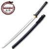 MOSHIRO 1095 High Carbon Steel Black Scabbard