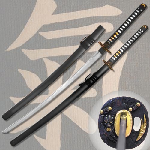 Blood Groove Samurai Katana 3