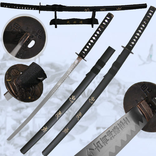 Samurai Katana Sword 2