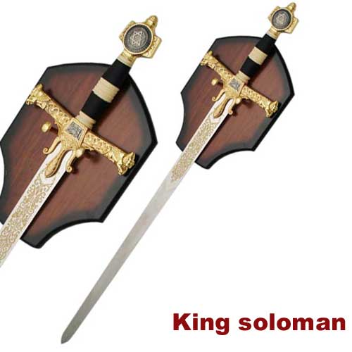 King Solomon's Sword - Version 1