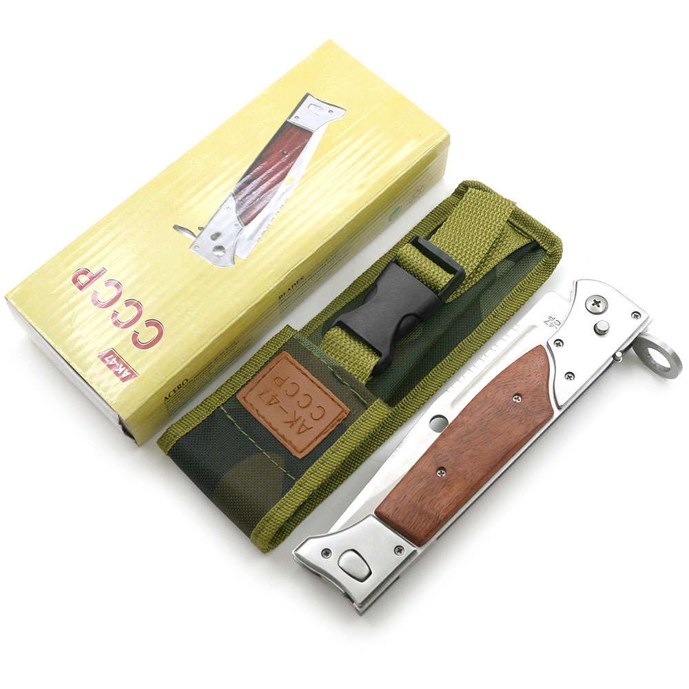 13" World War II Bayonet Auto Knife Push Button Drop Point Blade