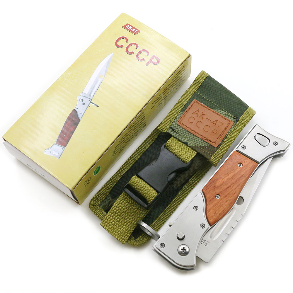 10.5" World War II Bayonet Auto Knife Push Button Drop Point Blade w/Pocket Clip