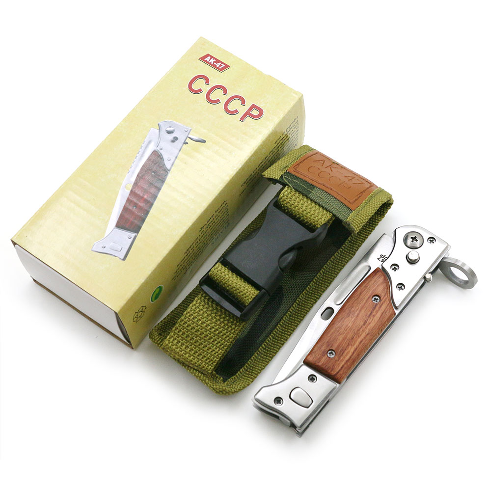 8.5" World War II Bayonet Auto Knife Push Button Drop Point Blade