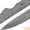 White Deer Lucid Damascus Blank Skinner Knife 55-60 HRC Hardness Folded Steel