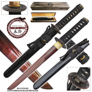 Moshiro Damascus Red Blade - Folded 1065 Dragon Tsuba Tanto Sword