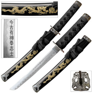 Edge Tanto 21" Sword w/ Gold Dragon Engraved Black Scabbard