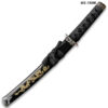 Edge Tanto 21" Sword w/ Gold Dragon Engraved Black Scabbard