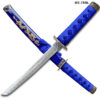 Edge Tanto 21" Sword w/ Gold Dragon Engraved Blue Scabbard