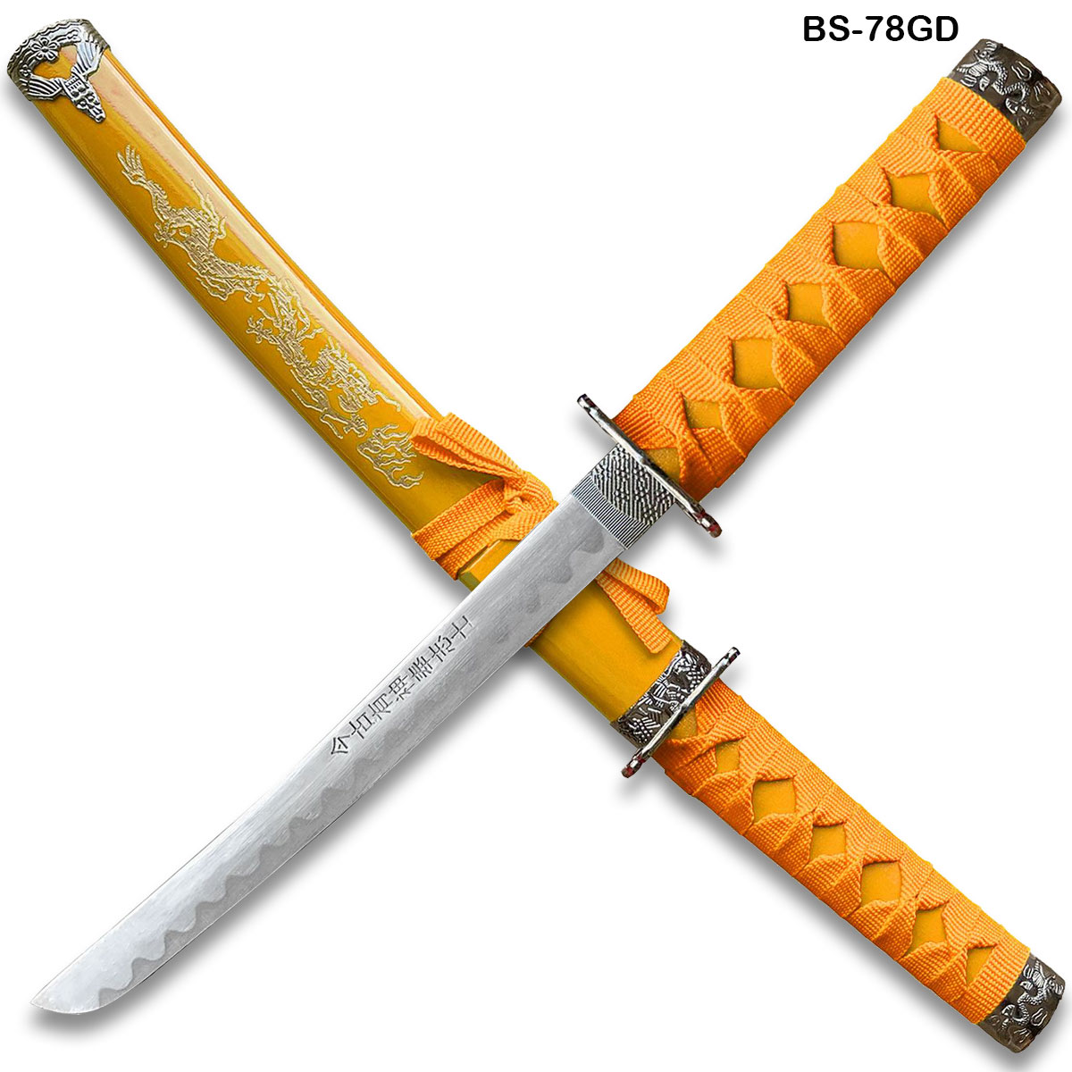 Edge Tanto 21" Sword w/ Gold Dragon Engraved Yellow Scabbard
