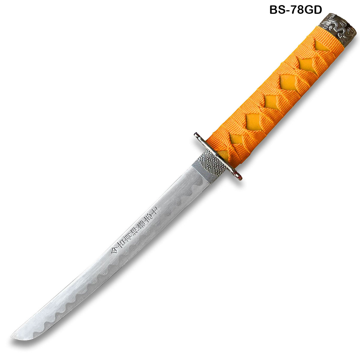 Edge Tanto 21" Sword w/ Gold Dragon Engraved Yellow Scabbard