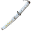 Edge Tanto 21" Sword w/ Gold Dragon Engraved White Scabbard