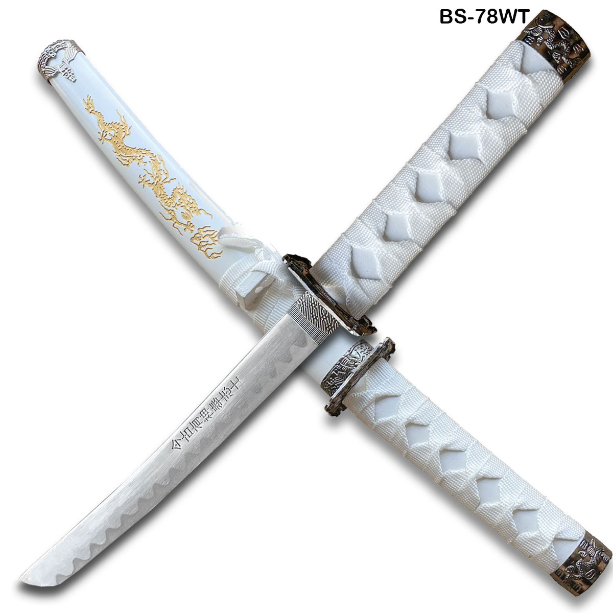 Edge Tanto 21" Sword w/ Gold Dragon Engraved White Scabbard