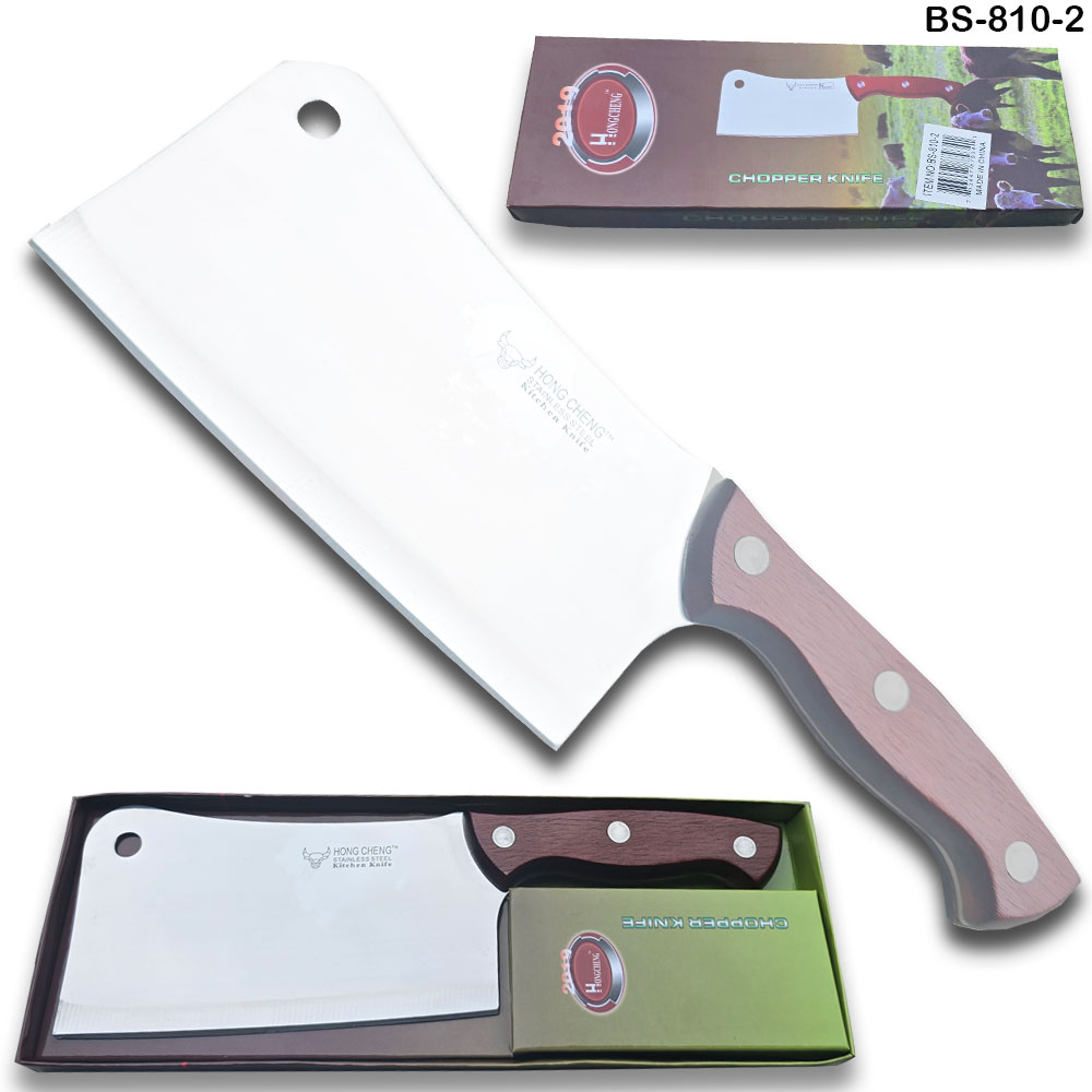 Japanese Chopper 12" Meat Cleaver Stainless Steel