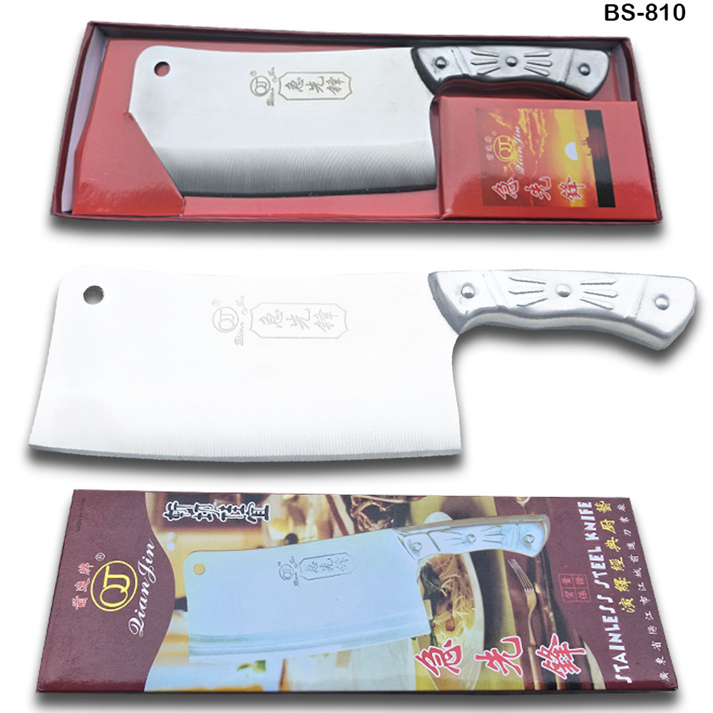 Japanese Chopper 11" Meat Cleaver Full Tang Stainless Steel Handle