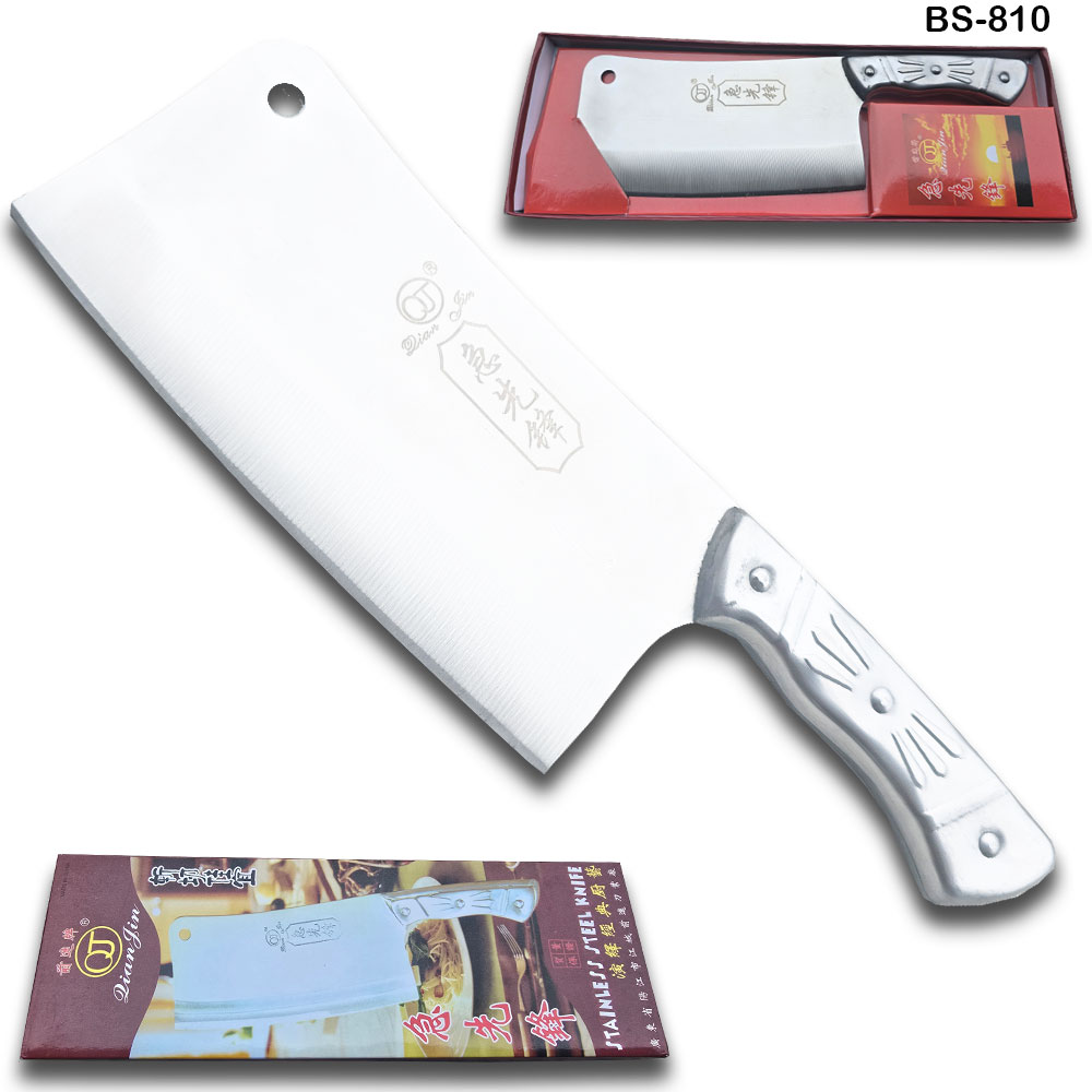 Japanese Chopper 11" Meat Cleaver Full Tang Stainless Steel Handle