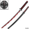 Blood Katana Sword Non Sharp Blade Black Guard