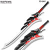 Devil Cry Red Queen Sword New Limited Edition
