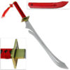 Dramatical Murder Koujaku's Replica Sword - Carbon Steel Katana Red Handle
