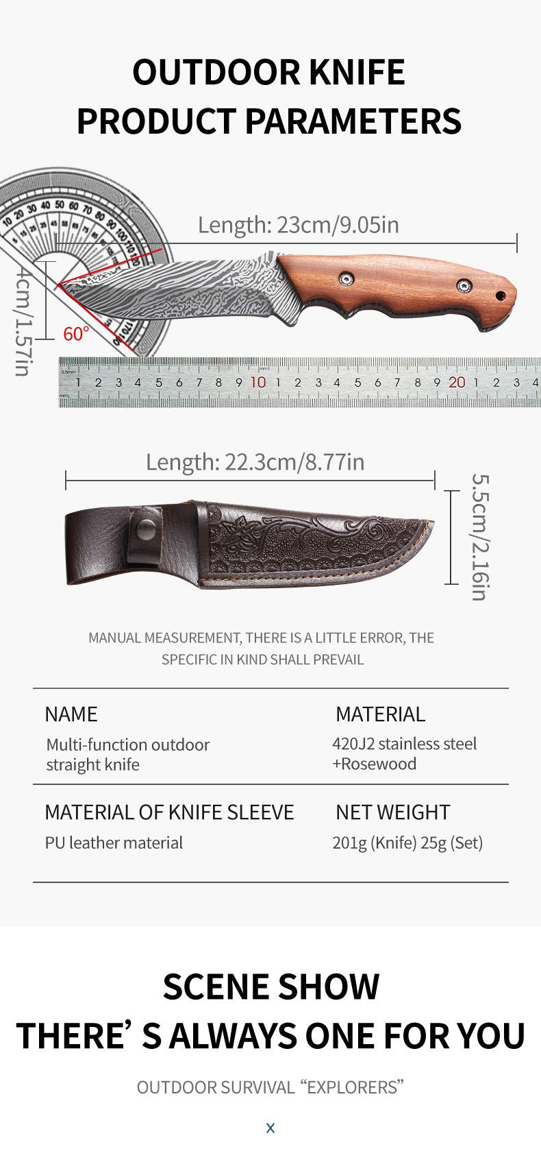 Damascus Pattern Knife, 9" High Carbon Steel With Rose Wood Handle