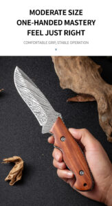 Damascus Pattern Knife, 9" High Carbon Steel With Rose Wood Handle
