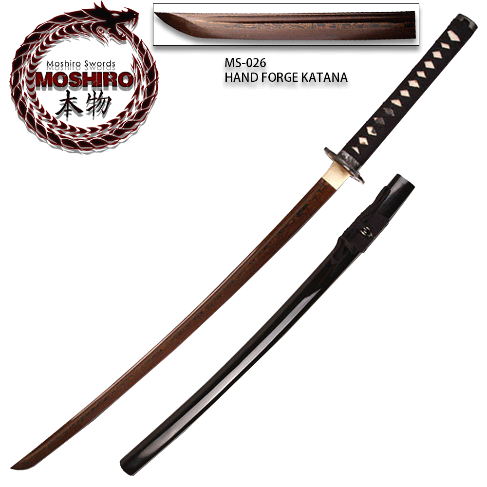 MOSHIRO - High Carbon Copper Tone Damascus Blade