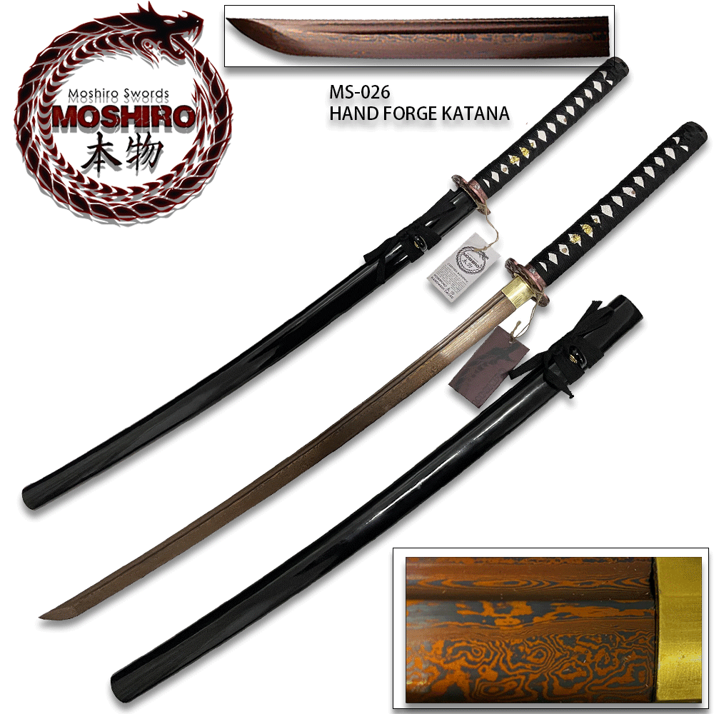 MOSHIRO - High Carbon Copper Tone Damascus Blade