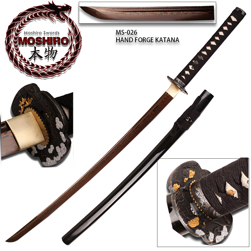 MOSHIRO - High Carbon Copper Tone Damascus Blade