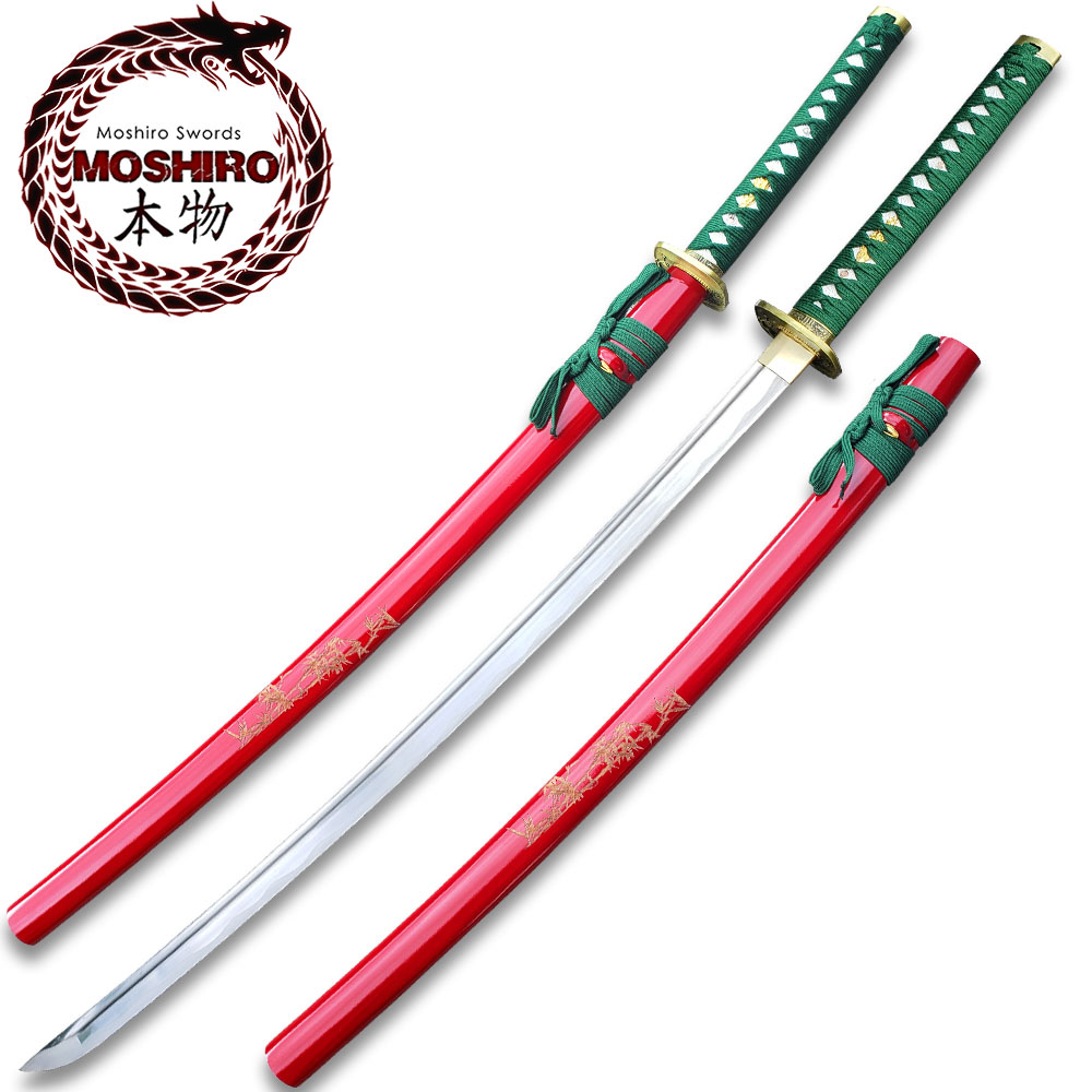 MOSHIRO 1045 Steel Handmade Katana With Bamboo Engraved on Red Scabbard