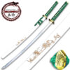 MOSHIRO 1045 Steel Handmade Katana With Bamboo Engraved on White Scabbard