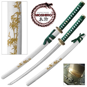 MOSHIRO 1045 Steel Handmade Katana With Bamboo Engraved on White Scabbard
