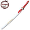 MOSHIRO 1045 Steel Handmade Katana With Dragon Engraved on White Scabbard