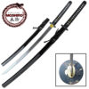 MOSHIRO 1045 High Carbon Steel  Katana