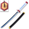 DEMON SLAYER 16.5 Overall - Zisu Steel Blade New Anime Replica Sword w/Wood Scabbard