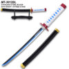 DEMON SLAYER 16.5 Overall - Zisu Steel Blade New Anime Replica Sword w/Wood Scabbard