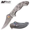 MTECH USA MT-A1172MR SPRING ASSISTED KNIFE