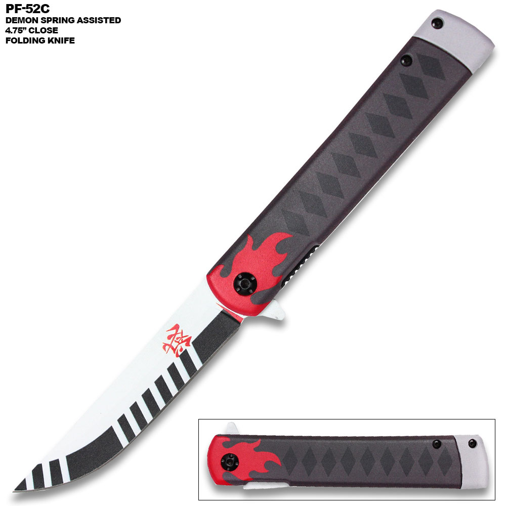 DEMON SLAYER - Tanjiro Kamado's Black Nichirin Style Spring Assisted  Knife