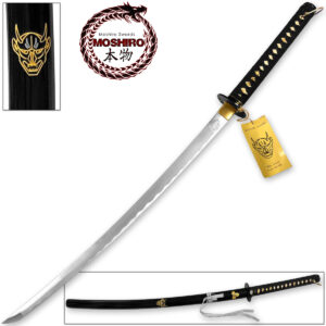 Kill Bill Bud's DEMON Sword Battle Ready Katana Engraved Hattori Hanzo Steel