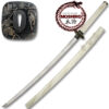 MOSHIRO Hand Sharpened Carbon Steel Katana with White Gold  Scabbard