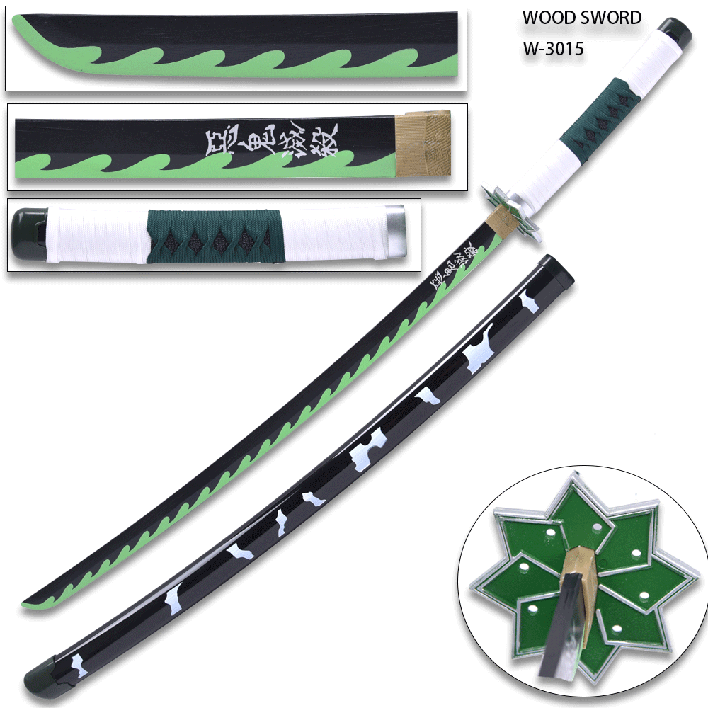DEMON SLAYER - Sanemi Shinazugawa Green Nichirin Wood Sword Katana w/Plastic Scabbard