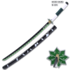 DEMON SLAYER - Sanemi Shinazugawa Green Nichirin Wood Sword Katana w/Plastic Scabbard