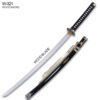 Kill Bill Budd's Wood Sword Katana "To my brother Budd, The only man I ever loved, Bill"