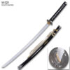 Kill Bill Budd's Wood Sword Katana "To my brother Budd, The only man I ever loved, Bill"