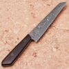 Custom Hand Made Damascus Wangi Wood Handle Special Edition Kitchen Chef Knife